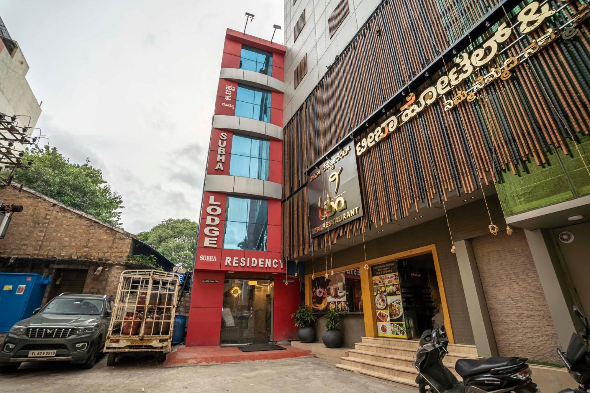 Hotel Subha Residency Бангалор Экстерьер фото