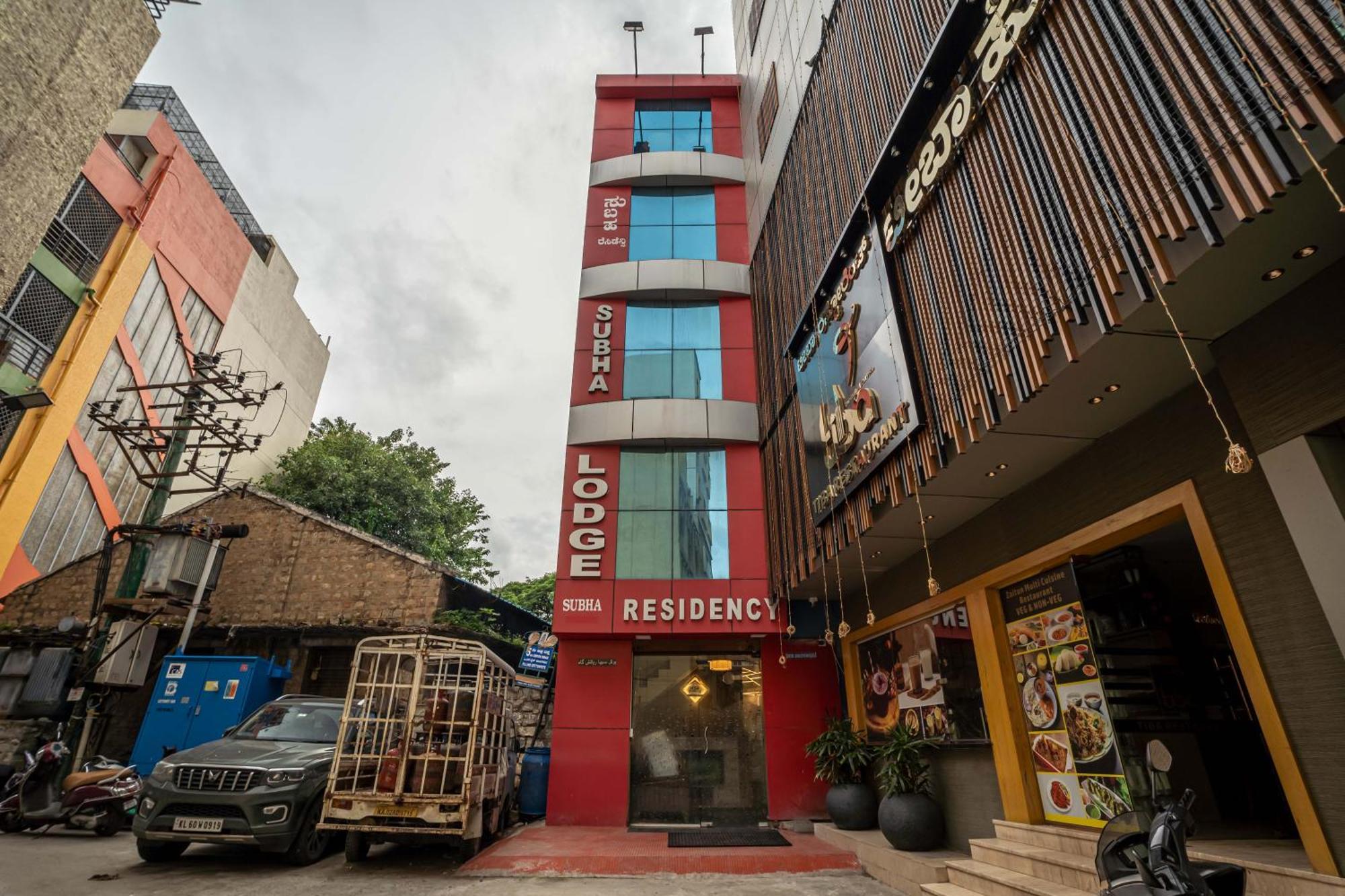 Hotel Subha Residency Бангалор Экстерьер фото